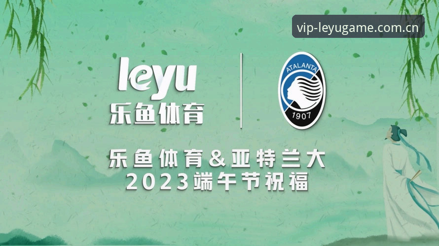 乐鱼体育登录 揭秘乐鱼体育登录的隐藏技巧:新手必知的5个关键点